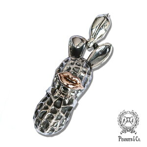 PEANUTS&CO. s[ibcJpj[ y STASH BUNNY PEANUTS silver x 10k pink gold / X^bV oj[ s[ibc Vo[ × S[h z[ Ki ] y_ggbv `[ lbNX L[z_[ v