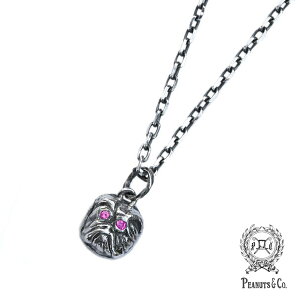 PEANUTS&CO. s[ibcJpj[ y SMALL BULL Silver (RED ZIRCONIA) + CHAIN X[ uhbO lbNX z[ Ki ] y_g Vo[ bhWRjA `F[ gbv Vo[ XJ hN