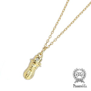 PEANUTS&CO. s[ibcJpj[ y SMALL PEANUTS DIAMOND (K10 GOLD) X[ s[ibc _Ch (S[h) z[ Ki ] y_g lbNX   yA v[g jZbNX Y 