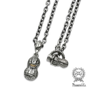 PEANUTS&CO. s[ibcJpj[ y NORMAL TATTOO PEANUTS S Size Silver × K10 Yellow Gold + Peanuts Silver Chain ^gD[ s[ibc ( Vo[ × CG[S[h ) Vo[`F[ z[ Ki ] y_g