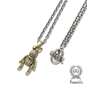 PEANUTS&CO. s[ibcJpj[ y TEDDY BUNNY PEANUTS ( brass ) + Necklace / efBoj[s[ibc ( uX ) lbNX z[ Ki ] y_g ^J Vo[`F[   yA v[g 