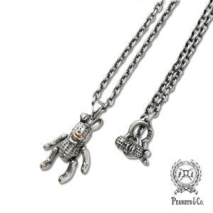 PEANUTS&CO. s[ibcJpj[ y TEDDY BUNNY PEANUTS ( silver ) + Necklace / efBoj[s[ibc ( Vo[ ) lbNX z[ Ki ] y_g Vo[`F[   yA v[g 