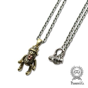 PEANUTS&CO. s[ibcJpj[ y TEDDY BEROPEANUTS ( brass ) + Necklace / efBxs[ibc ( uX ) lbNX z[ Ki ] y_g ^J Vo[`F[  yA v[g Mtg 