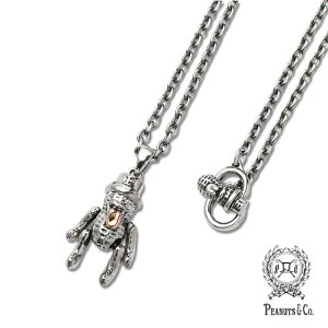PEANUTS&CO. s[ibcJpj[ y TEDDY BEROPEANUTS ( silver ) + Necklace / efBxs[ibc ( Vo[ ) lbNX z[ Ki ] y_g Vo[`F[  yA v[g Mtg j