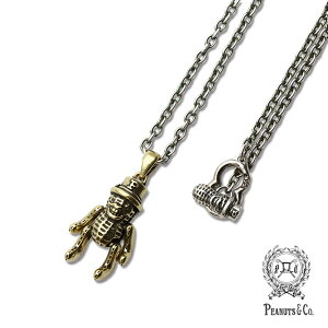 PEANUTS&CO. s[ibcJpj[ y TEDDY PEANUTS ( brass ) + Necklace / efBs[ibc ( uX ) lbNX z[ Ki ] y_g ^J Vo[`F[  yA v[g Mtg jZbN