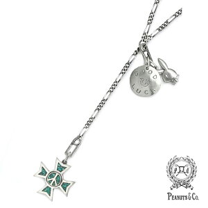 PEANUTS&CO. s[ibcJpj[ y WAR IS OVER / UIlbNX z[ Ki ] y_g `[ Vo[ 925  yA v[g Mtg jZbNX Y fB[X y  z