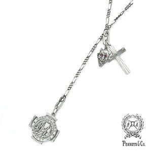 PEANUTS&CO. s[ibcJpj[ y WE GOD IN TRUST / UIlbNX z[ Ki ] y_g `[ Vo[ 925  yA v[g Mtg jZbNX Y fB[X y  