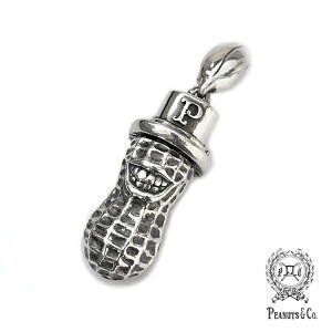 PEANUTS&CO. s[ibcJpj[ y YACHIMATA (SILVER) `}^ Vo[ z[ Ki ] lbNX y_ggbv L[z_[ `F[ VNnbg Xv[ Jg[  Xq 925 Y 