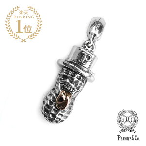 PEANUTS&CO. s[ibcJpj[ y Extra Large Bero Peanuts (Silver × 10K Pink Gold) GNXg[W x Vo[ sNS[h z[ Ki ] lbNX y_ggbv L[z_[   Xq