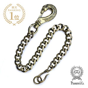 PEANUTS&CO. s[ibcJpj[ y Horse Wallet Chain -Horse × Hook- (Brass) z[X EHbg`F[ z[X × tbN uX z[ Ki ] AeB[NS[h NVbN V[ n ^J  