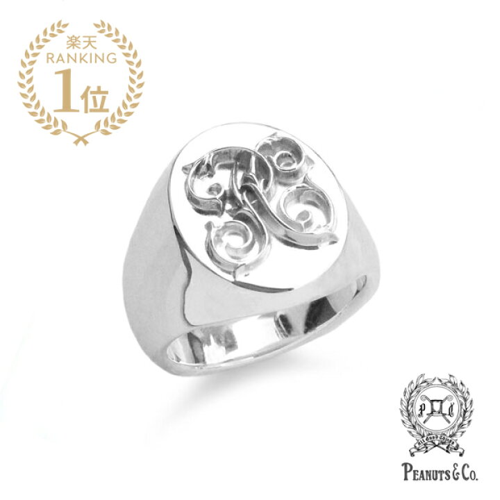 楽天市場】PEANUTS&CO. ピーナッツカンパニー 【 Signet Ring (S 