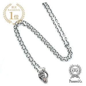 PEANUTS&CO. s[ibcJpj[ y BERO PEANUTS CHAIN 2 SILVER X 10K X PKG (ROUND) / xs[ibc lbNX Vo[ 925 × K10sNS[h z[ Ki ]  v[g Y fB[X jZb