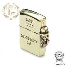 PEANUTS&CO. ピーナッツカンパニー 【 BEROPEANUTS ZIPPO (Brass×Copper) ベロピーナッツジッポー ブラス × カッパー 】[ 正規品 ] ライター プレゼント 【 送料無料 】