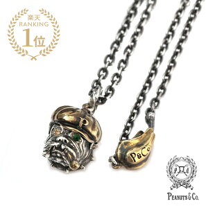 PEANUTS&CO. s[ibcJpj[ y Bull Necklace "CAPTAIN" uhbO lbNX Lve z[ Ki ] y_ggbv LXPbg pCv Vo[ S[h O[ CG[ nbg X