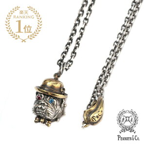 PEANUTS&CO. s[ibcJpj[ y Bull Necklace "COLNEONE" uhbOlbNX RlI z[ Ki ] y_ggbv Vo[ uX S[h r[ Gh O[ bh NX{