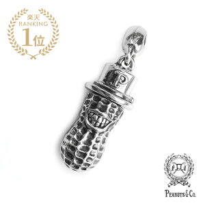 PEANUTS&CO. s[ibcJpj[ y Extra Large Peanuts (Silver) GNXg [W Vo[ z[ Ki ] lbNX y_g gbv L[z_[ `F[ VNnbg  Xq 925 Y f