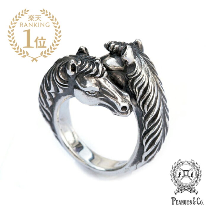 楽天市場】PEANUTS&CO. ピーナッツカンパニー 【 TWO FACE HORSE RING 