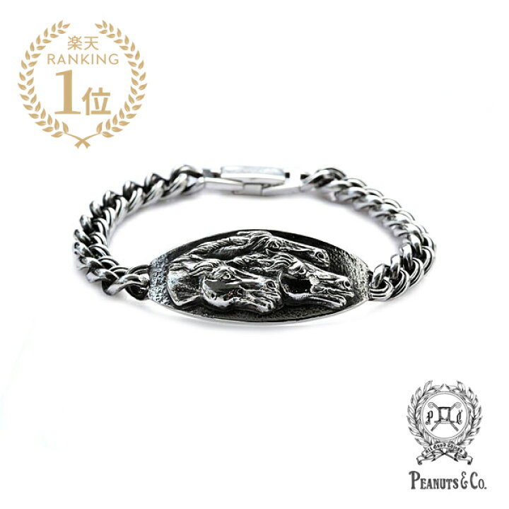 楽天市場】PEANUTS&CO. ピーナッツカンパニー 【 HORSE PLATE BRACELET 