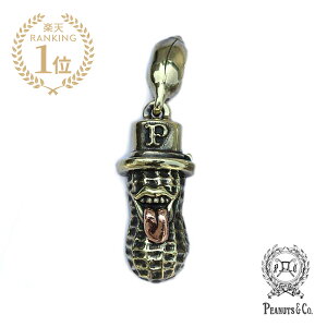 PEANUTS&CO. s[ibcJpj[ y LARGE BERO PEANUTS (Brass × Copper) [Wx uX Jbp[ z[ Ki ] lbNX y_ggbv L[z_[ `F[ VNnbg sN S[h 