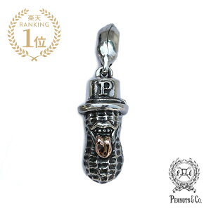 PEANUTS&CO. s[ibcJpj[ y LARGE BERO PEANUTS (Silver × K10PG) [Wx Vo[ sNS[h z[ Ki ] lbNX y_ggbv L[z_[ `F[ nbg sN   X