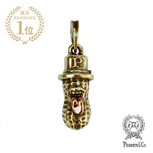 PEANUTS&CO. s[ibcJpj[ y MEDIUM BEROPEANUTS (brass×copper) ~fBAx uX Jbp[ z[ Ki ] lbNX y_ggbv L[z_[ `F[ nbg S[h sN ^J