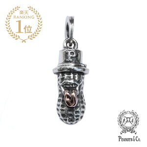 PEANUTS&CO. s[ibcJpj[ y MEDIUM BEROPEANUTS (Silver × K10PG) ~fBAx Vo[ sNS[h z[ Ki ] lbNX y_ggbv L[z_[ `F[ nbg   Xq 