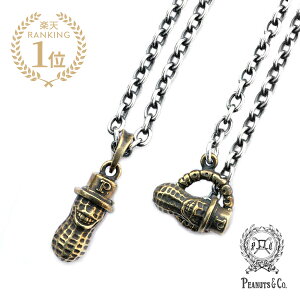 PEANUTS&CO. s[ibcJpj[ y Medium Peanuts Top (BRASS) + Necklace z[ Ki ] lbNX y_g gbv uX Vo[ `F[nbg }e To[ ۃJ ^J  XqY fB