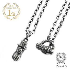 PEANUTS&CO. s[ibcJpj[ y Medium Peanuts Top (SILVER) + Necklace z[ Ki ] lbNX y_g gbv Vo[ `F[ VNnbg }e To[ ۃJ  925 Y fB[X 
