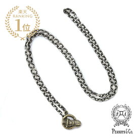 PEANUTS&CO. ピーナッツカンパニー 【 PEANUTS CHAIN ( SILVER X BRASS ) チェーン シルバー × ブラス 】[ 正規品 ] ネックレス ペンダント トップ アンティークゴールド シルクハット 金色 銀 真鍮 小豆 帽子 925 メンズ レディース 【 送料無料 】