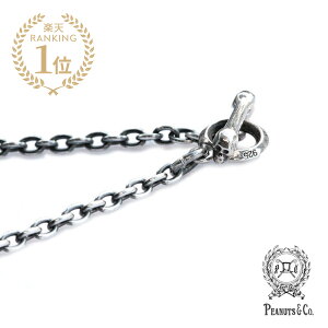 PEANUTS&CO. s[ibcJpj[ y SKULL HOOK CHAIN Round Type XJ tbN `F[ T[N ^Cv z[ Ki ] lbNX y_g Vo[ I[o hN [ To[   925 Y 