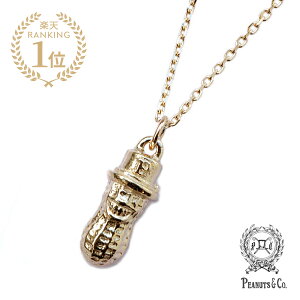 PEANUTS&CO. s[ibcJpj[ y SMALL PEANUTS TOP + NECKLACE (K10 GOLD) / X[ y_ggbv lbNX S[h z[ Ki ] y_g L[z_[  yA v[g jZbNX 