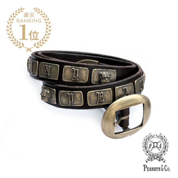 楽天市場】PEANUTS&CO. ピーナッツカンパニー 【 STUDS BELT スタッズ  
