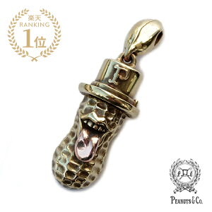 PEANUTS&CO. s[ibcJpj[ y YACHIMATA BEROPEANUTS@(Brass × Copper) `}^x uX Jbp[ z[ Ki ] lbNX y_ggbv L[z_[ S[h nbg sN XJ  