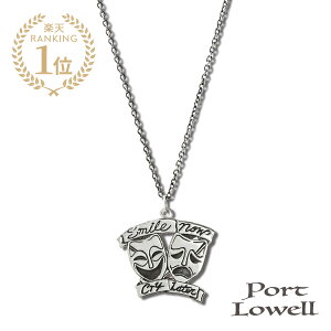 Port Lowell |[g [EF y Two Face Necklace / 2 tFCX lbNX z[ Ki ] Vo[ y_g lC uh  v[g Y fB[X jZbNX }XN   