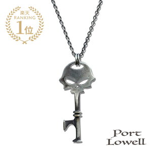 Port Lowell |[g [EF y RJD Skull Key Necklace z[ Ki ] XJL[lbNX Wj[fbv Vo[ y_g lC uh  v[g Y fB[X jZbN