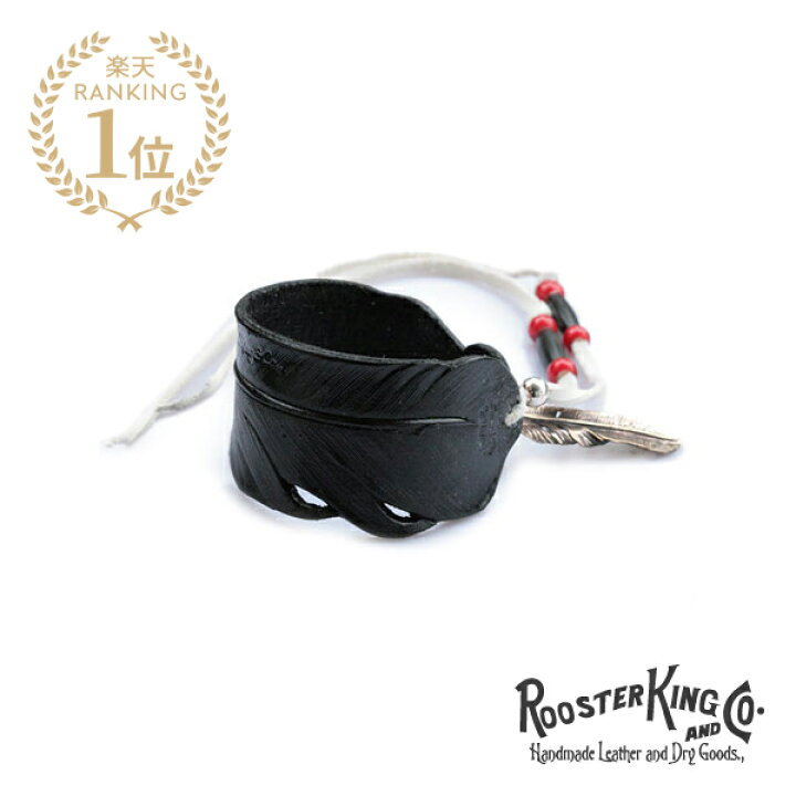 楽天市場】ROOSTERKING & CO. ルースターキング&カンパニー 【 Carved 