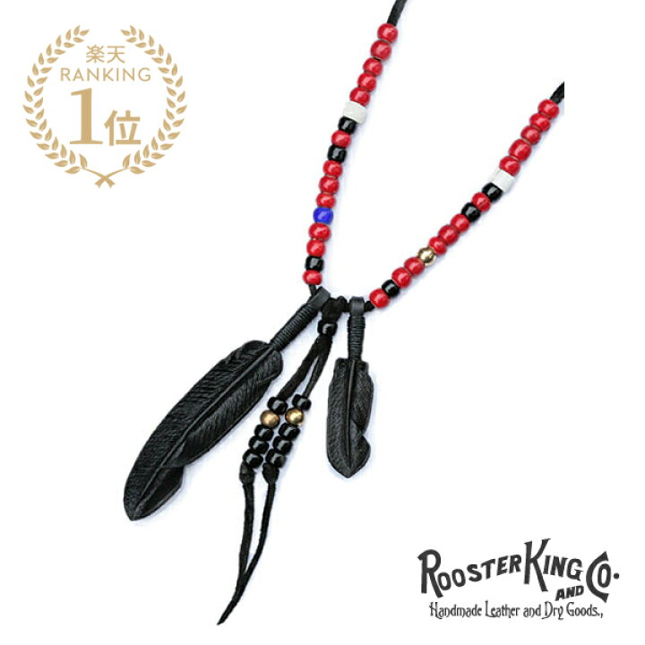 楽天市場】ROOSTERKING & CO. ルースターキング&カンパニー 