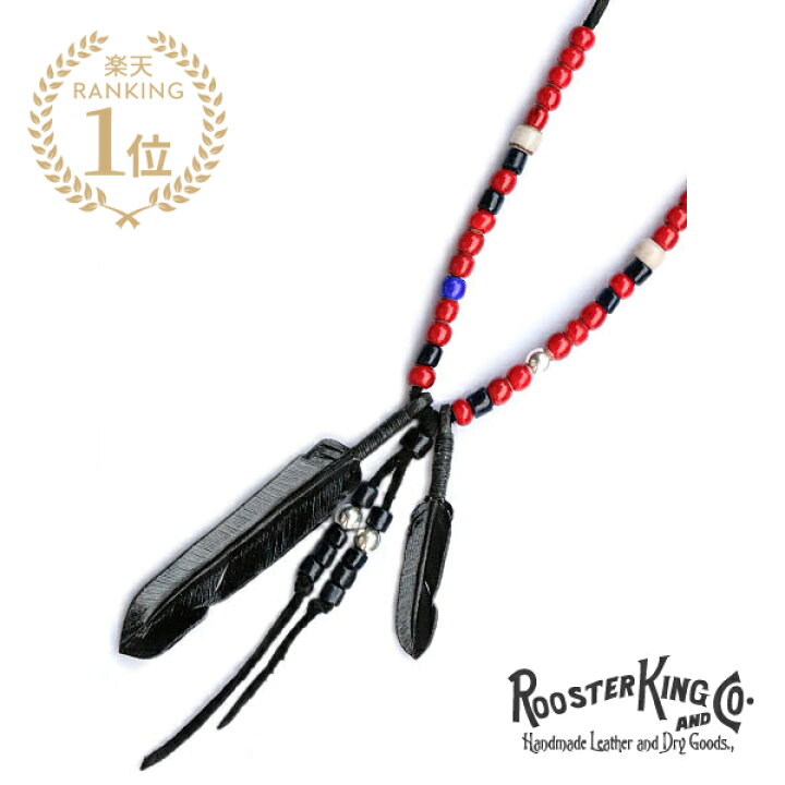 楽天市場】ROOSTERKING & CO. ルースターキング&カンパニー  