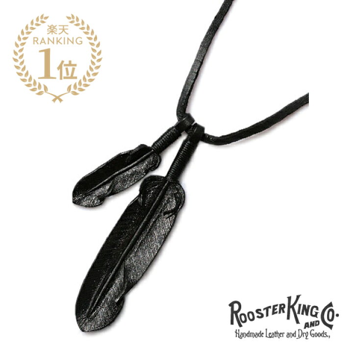楽天市場】ROOSTERKING & CO. ルースターキング&カンパニー 【 Black 