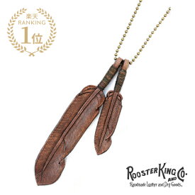 ROOSTERKING & CO. ルースターキング&カンパニー 【 Leather Feather necklace (Brown) レザーフェザーネックレス ブラウン 】[ 正規品 ] ペンダント ディアスキン インディアン ゴールド ボールチェーン ヌメ鹿革 真鍮 メンズ レディース 【 送料無料 】