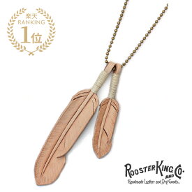 ROOSTERKING & CO. ルースターキング&カンパニー 【 Leather Feather necklace (Natural) レザーフェザーネックレス ナチュラル 】[ 正規品 ] ライトブラウン ペンダント ディアスキン インディアン ボールチェーン メンズ レディース 【 送料無料 】