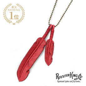 ROOSTERKING & CO. ルースターキング&カンパニー 【 Leather Feather necklace (Red) レザーフェザーネックレス レッド 】[ 正規品 ] ペンダント コード ディアスキン インディアン ゴールド ボールチェーン 鹿革 紐 赤 メンズ レディース 【 送料無料 】