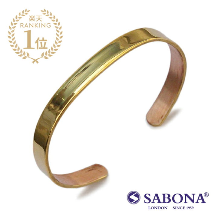 楽天市場】SABONA LONDON サボナ ロンドン 【 Plain Gold Cuff 