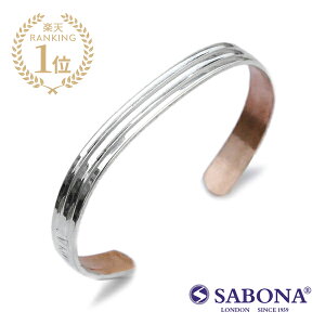SABONA LONDON �T�{�i �����h�� �y Classic Silver Cuff Bracelet 7mm / �N���b�V�b�N �V���o�[ �J�t �u���X���b�g �z[ ���K�i ] �W���j�[�f�b�v �o���O�� �� �J�b�p�[ �l�C �u�����h ������� ���b�s���O �L