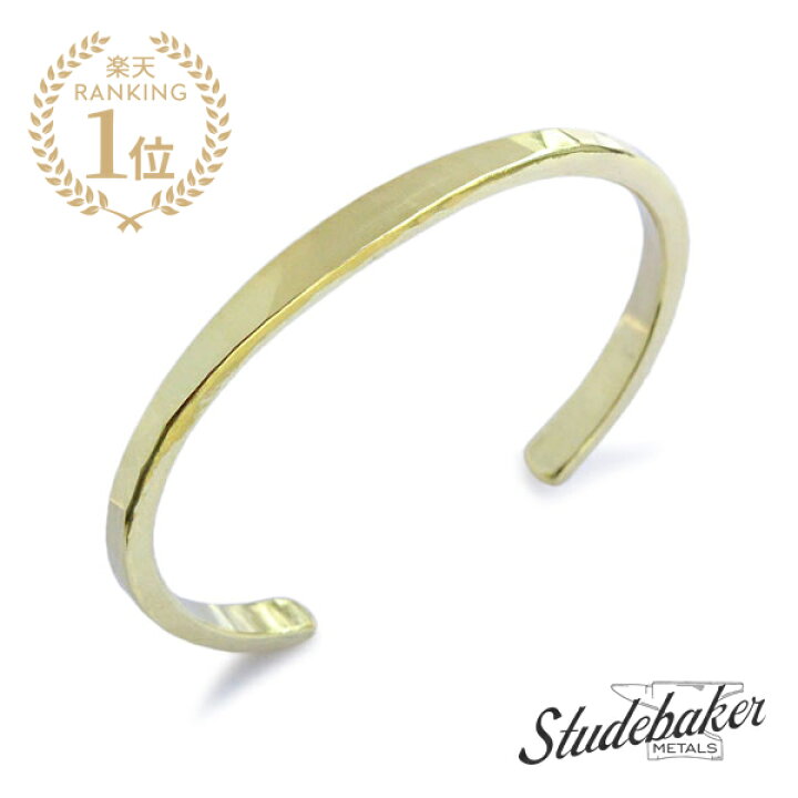 楽天市場】STUDEBAKER METALS スチュードベーカーメタル 【 WORKSHOP 
