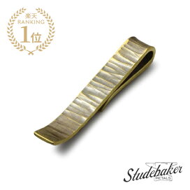 楽天市場】 海外ブランド > STUDEBAKER METALS : アクセサリー its 12 