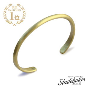 STUDEBAKER METALS �X�`���[�h�x�[�J�[���^�� �y Champion Cuff ( Brass / Brushed ) �`�����s�I�� �J�t �u���X �z[ ���K�i ] �o���O�� �u���X���b�g �}�b�g ����� �^�J �����Y ���f�B�[�X �l�C �u�����h 