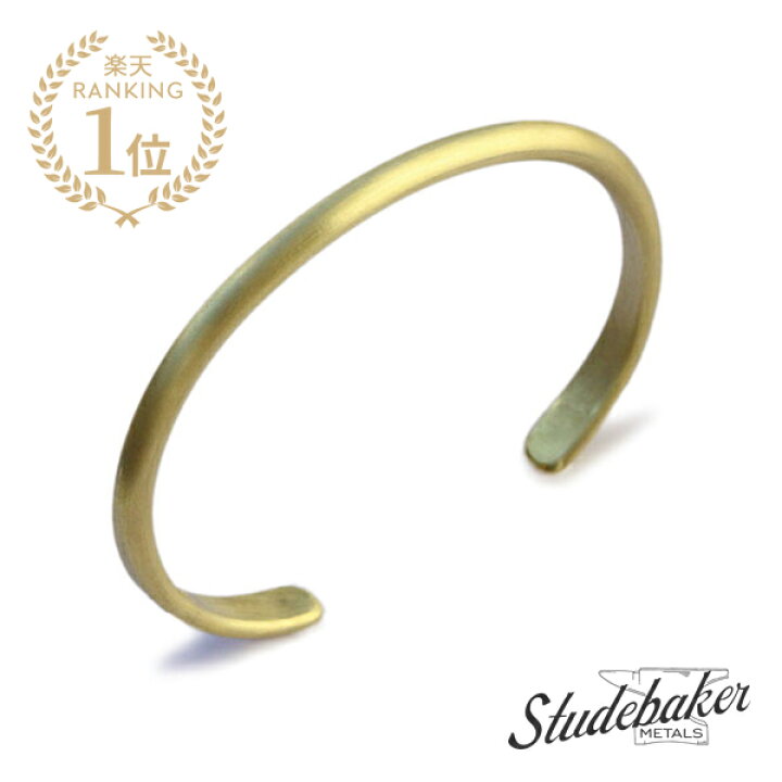 楽天市場】STUDEBAKER METALS スチュードベーカーメタル 【 Champion 
