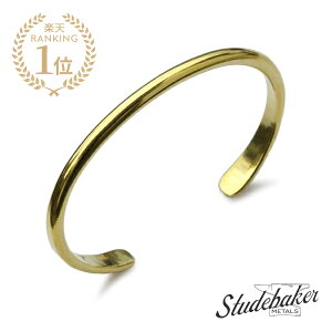 STUDEBAKER METALS �X�`���[�h�x�[�J�[���^�� �y Champion Cuff ( Brass / High Polish ) �`�����s�I�� �J�t �u���X �n�C�|���b�V�� �z[ ���K�i ] �o���O�� �u���X���b�g �V���C�j�[ �S�[���h ���j�Z�b�N�X �^