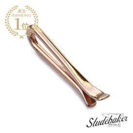 STUDEBAKER METALS スチュードベーカーメタル 【 CHAMPION TIE BAR POLISHED ( Copper ) チャンピオン タイバー ポリッシュ カッパー 】[ 正規品 ] ネクタイピン フォーマル ピンクゴールド 銅 ギフト プレゼント ユニセックス メンズ レディース